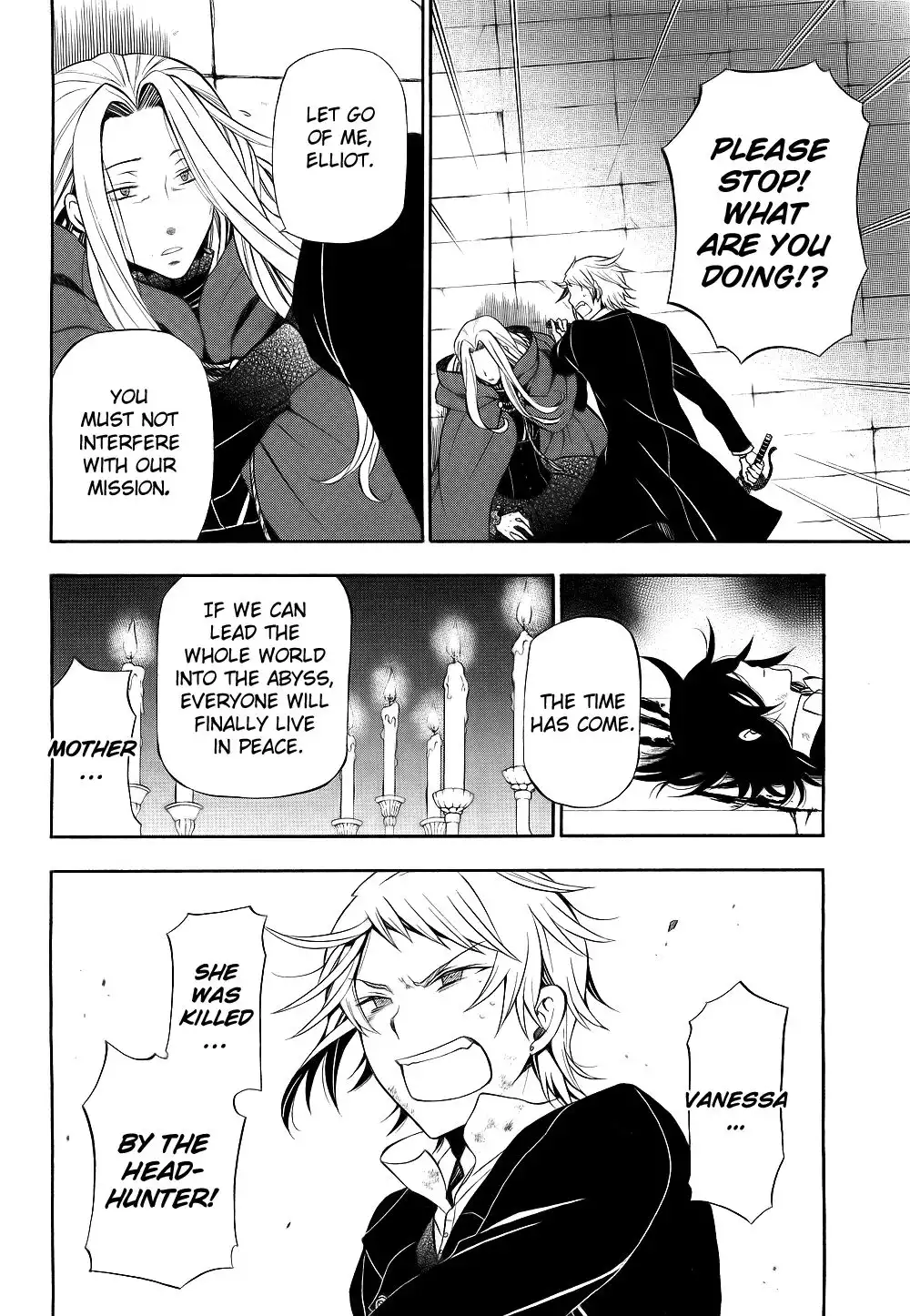 Pandora Hearts Chapter 57 17